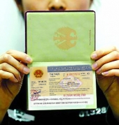 The difference between Vietnam visa extension and visa renewal